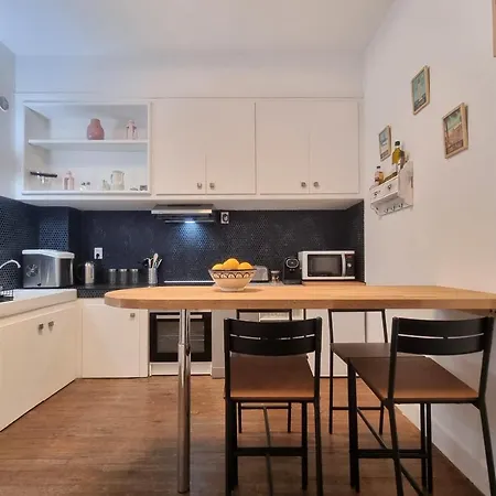 Iena - 4 Etoiles - Proche Centre Ville- Wifi Daire *